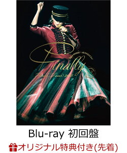 【楽天ブックス限定先着特典】namie amuro Final Tour 2018 〜Finally〜 (東京ドーム最終公演＋25周年沖縄ライブ＋…
