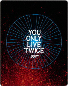 〔スチールブック仕様〕007は二度死ぬ〔1_300セット数量限定生産〕 【Blu-ray】