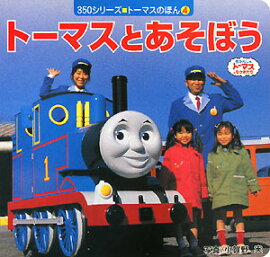 ��-�ޥ��Ȥ����ܤ�