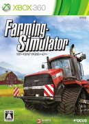 Farming-Simulator Xbox360版