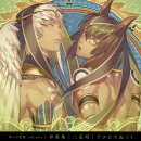 神々の悪戯 InFinite 神曲集 二重唱 アヌビス&トト