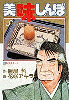 ��̣����ܡ�51��