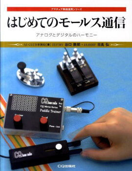 �Ϥ���ƤΥ⡼�륹�̿�