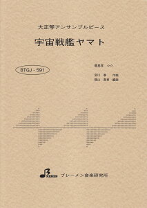 BTGJ591@吳ՃATus[X@F̓}g