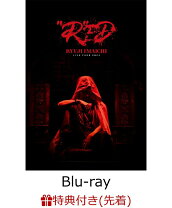 楽天市場】今市隆二 blu-rayの通販