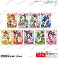 ラブライブ！スクールアイドルフェスティバル　しかくいホログラム缶バッジコレクション μ's サーカスve…