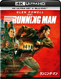 ランニング・マン 4K UHD ＋ ブルーレイ セット【4K ULTRA HD】 [ グレン・パウエル ]