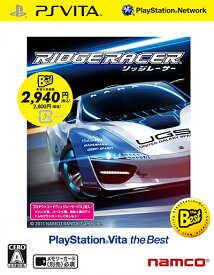 楽天市場 Ps Vita レースの通販 楽天市場 Ps Vita レースの通販