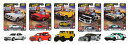 【楽天ブックス限定特典】【セット商品】ホットウィール(Hot Wheels)　ブールバード '91 BMW M5 + ランチア デルタ …