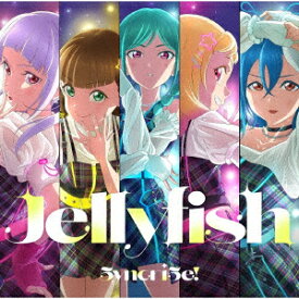 ラブライブ！スーパースター!! 5yncri5e! 1stシングル「Jellyfish」 [ 5yncri5e! ]