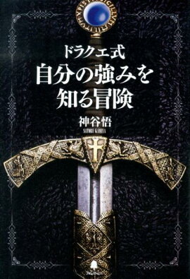 �ɥ饯������ʬ�ζ��ߤ��Τ�����