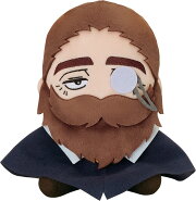 ぬいぐるみ 『葬送のフリーレン』 デンケン