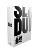 映画『THE FIRST SLAM DUNK』 LIMITED EDITION(初回生産限定)(早期予約特典なし)