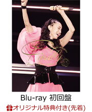 楽天ブックス: 【セット組】【楽天ブックス限定先着特典】namie amuro 