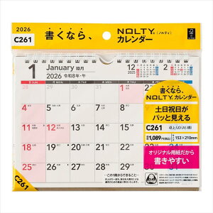 C261@NOLTYJ_[UDiA5ji2026j imJ_[nj