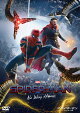 【特典】スパイダーマン：ノー・ウェイ・ホーム　スペシャル・プライス(「スパイダーマン：ブランド・ニュー・デイ」スマホサイズステッカー)