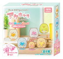 アクキャラ すみっコぐらし