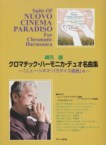 茳^N}`bNEn[jJEfIȏW uj[EVl}Ep_CXgȁv