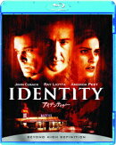 アイデンティティー【Blu-ray】