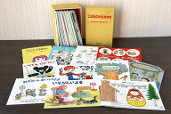 こどものとも復刻版「年中向き」初期50作品 こどものとも創刊70周年記念