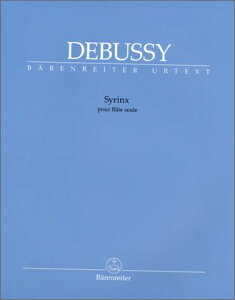 �y�A���y���z�h�r���b�V�[, Achille-Claude: �V�����N�X(�p���̓J)/Woodfull-Harris�� [ �h�r���b�V�[, Achille-Claude ]