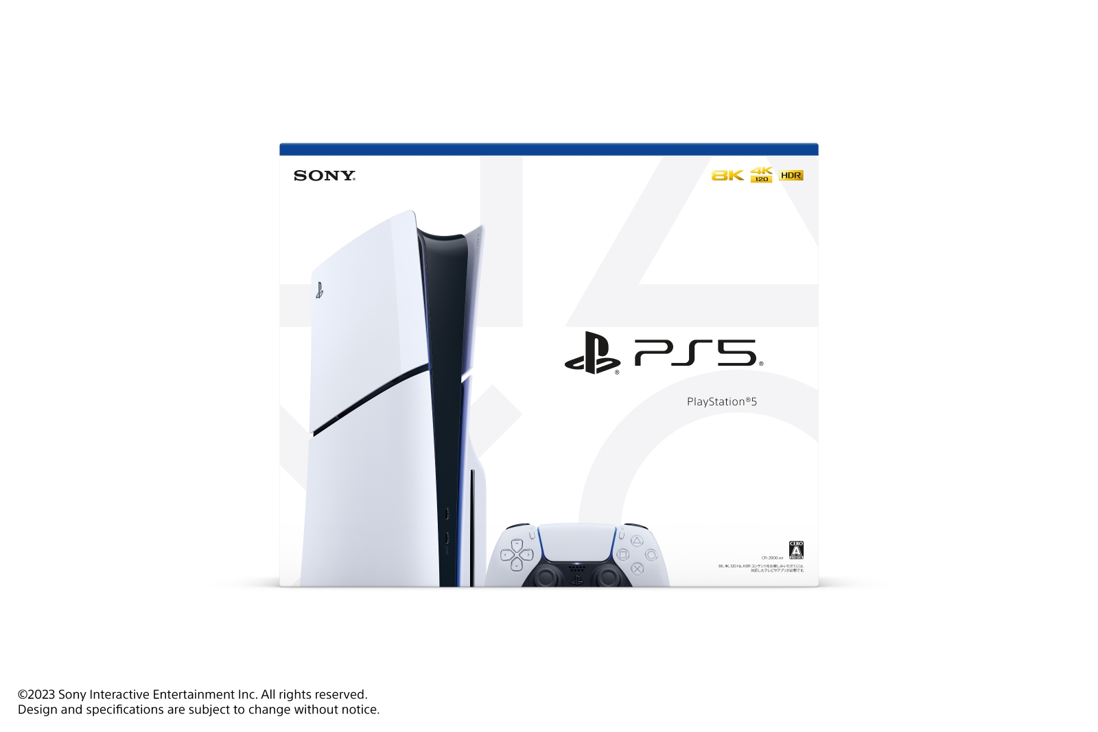 楽天ブックス: PlayStation5 - PS5 - 4948872415934 : ゲーム