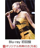 【楽天ブックス限定先着特典】namie amuro Final Tour 2018 〜Finally〜 (東京ドーム最終公演＋25周年沖縄ライブ＋…