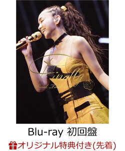 【楽天ブックス限定先着特典】namie amuro Final Tour 2018 〜Finally〜 (東京ドーム最終公演＋25周年沖縄ライブ＋…