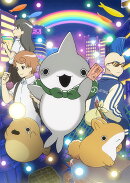 映画 おでかけ子ザメ とかいのおともだち 数量限定豪華版≪とかいを映すうるうるアイズぬいぐるみセット付き≫【Blu-ray】