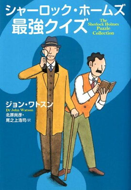 ���㡼���å����ۡ��ॺ�κǶ�������