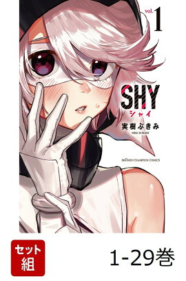  SHY 1-29å