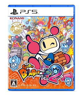 スーパーボンバーマン R 2 PS5版