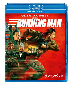 ランニング・マン ブルーレイ ＋ DVD セット【Blu-ray】 [ グレン・パウエル ]