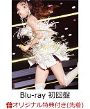 【楽天ブックス限定先着特典】namie amuro Final Tour 2018 〜Finally〜 (東京ドーム最終公演＋25周年沖縄ライブ＋…