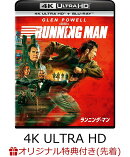 【楽天ブックス限定先着特典】ランニング・マン 4K UHD ＋ ブルーレイ セット【4K ULTRA HD】(L判ブロマイド3枚セッ…