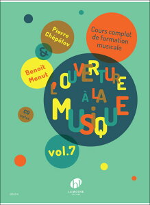 �y�A���y���z�V���y���t, Pierre & ���j���[, Benoit: ���y�ւ̓���� Vol.7: CD�t [ �V���y���t, Pierre & ���j���[, Benoit ]