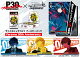 【予約】ヴァイスシュヴァルツ ブースターパック Persona 30th Anniversary 【10パック入りBOX】