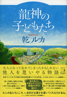 ζ���λҤɤ⤿��