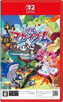 【楽天ブックス限定特典】凶乱マカイズム　Switch2版(アクリルキーホルダー)