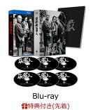 【先着特典】必殺仕置人 Blu-ray BOX(初回限定生産)【Blu-ray】(必殺仕置人アクリルスタンド)