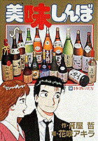 ��̣����ܡ�54��