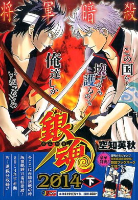 �亲��2014����