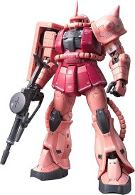 RG 1/144 『機動戦士ガンダム』 MS-06S シャア専用ザク (プラモデル)【クレジットカード決済限定】