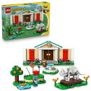 レゴ(LEGO) どうぶつの森 フータと森の博物館 77056 [ おもちゃ 玩具 プレゼント 7歳 8歳 9歳 ]