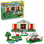 【特典】レゴ(LEGO) どうぶつの森 フータと森の博物館 77056 [ おもちゃ 玩具 プレゼント 7歳 8歳 9歳 ](レゴ(R)靴下 子ども用)