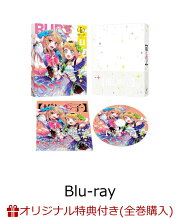 楽天ブックス: 【楽天ブックス限定全巻購入特典】【推しの子】2nd 