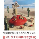 【楽天ブックス限定先着特典】AIMYON BEST ALBUM - 唇を追え！ - (初回限定盤)＜TシャツLサイズ＞(内容未定)