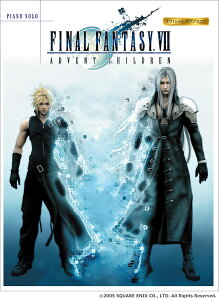 sAm\ t@Cit@^W[VII ADVENT CHILDREN
