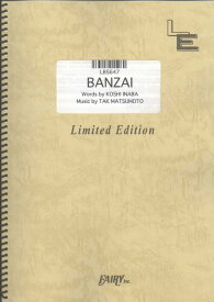 LBS647　BANZAI／B’z