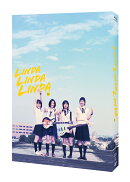 リンダ リンダ リンダ 4Kデジタルリマスター版 Tシャツ付限定版【Blu-ray】
